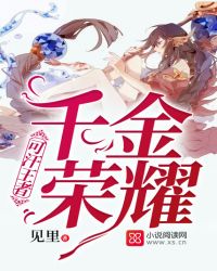 �ɺ����ߣ�ǧ����ҫ