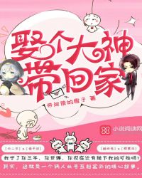 Ȣ��������ؼ�