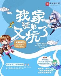 �������٣��Ҽ�ͽ���ֿ��ˣ�