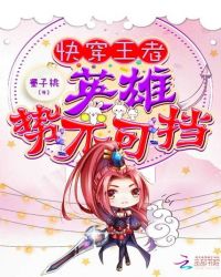 �촩���ߣ�Ӣ���Ʋ��ɵ���