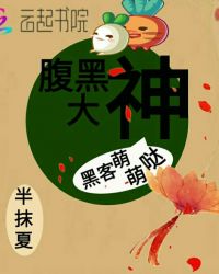 ���ڴ��񣺺ڿ�������