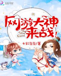 ���δ�����ս��