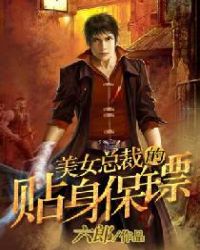 ��Ů�ܲõ���������