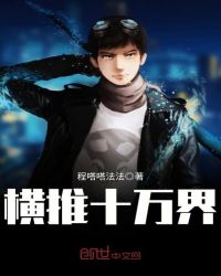 ����ʮ���