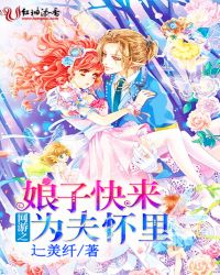 ����֮���ӣ�����Ϊ����