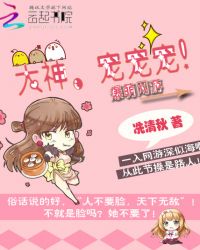 �������Σ����񣬳��裡