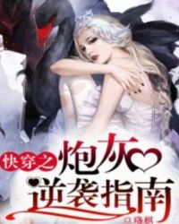 �촩֮�ڻ���Ϯָ��