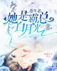 ����֮���ǰ��ܰ��¹�