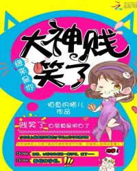 Ե�����㣺�����Ц��