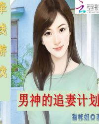 ǣ����Ϸ�������׷�޼ƻ�