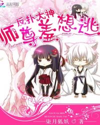 ���˴���ʦ��������