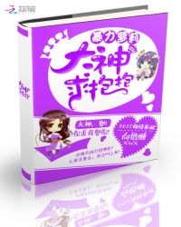 �������򣺴����󱧱�