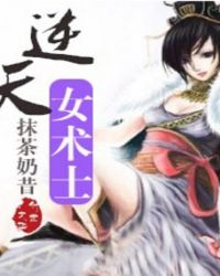 ����Ů��ʿ