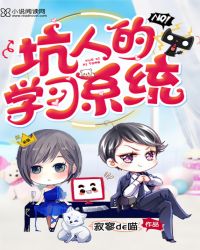 ���˵�ѧϰϵͳ