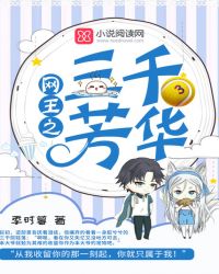 ����֮��ǧ����