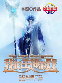 �ҵ�������Ϸ