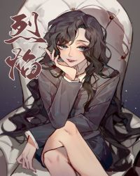 ����[����]