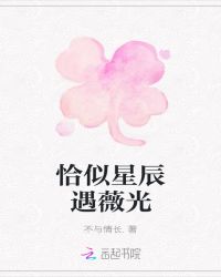 ǡ���ǳ���ޱ��