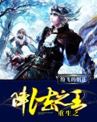 ����֮��֮��