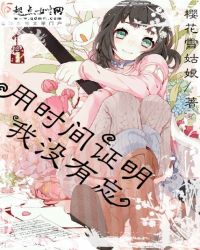 ��ʱ��֤����û����