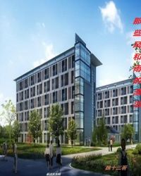 ��Щ������Ư��