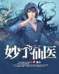 ������ҽ