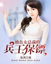 ��ɫŮ�ܲõı�������