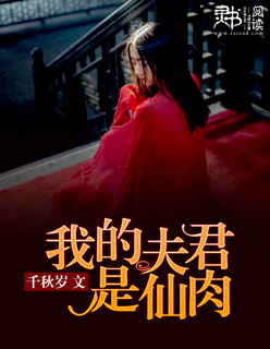 �ҵķ��������