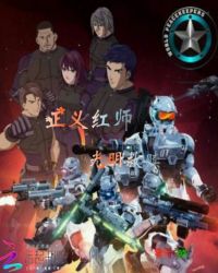 �����ʦ����������