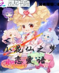 С����֮��������