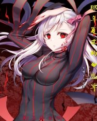 ������ĩ��������