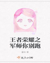 ������ҫ֮��ʦ����ܣ�