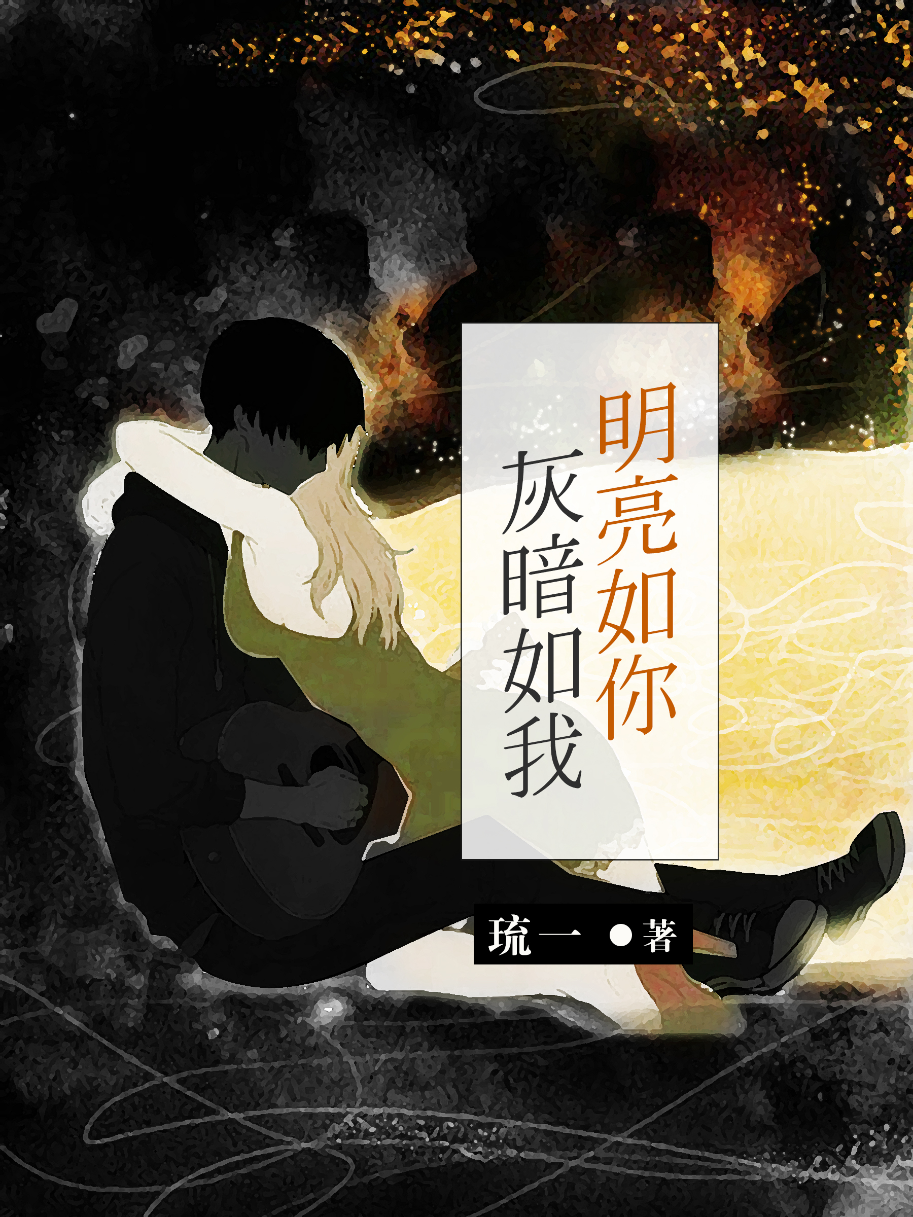 �������㣬�Ұ�����