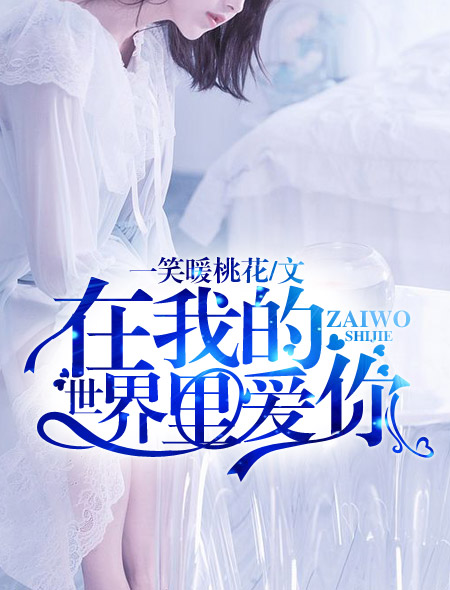 ���ҵ������ﰮ��