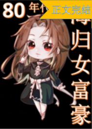 ���㺣��Ů����