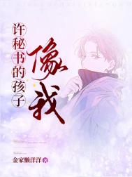 ������ĺ��ӣ�����