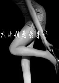 ��С�������ּǣ�np��