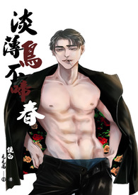 ��ABO���������䴺