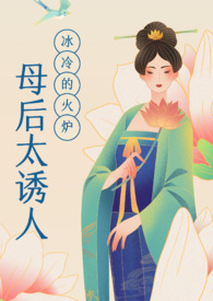 ĸ��̫���ˣ�ĸ������NPH��