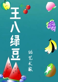 �����̶��������1v1��