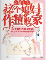 ��Խ���㣬���ϱ�������ְܼ�