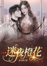 ��ҹ�Ȼ����߸�NPH ������Ů����