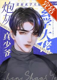 �ڻ�����ү���ɻ�����