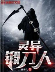 ����͵���