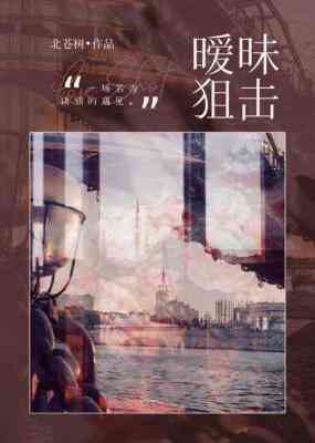 �����ѻ�