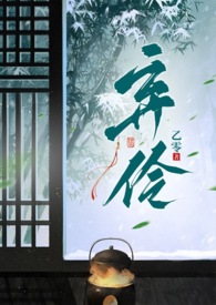 ����1v2 (��H)