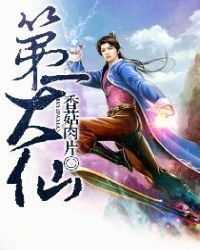 ��һ����