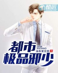 ���м�Ʒа��