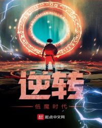 ��ת��ħʱ��