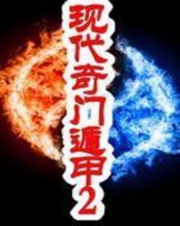 �ִ����Ŷݼ�2